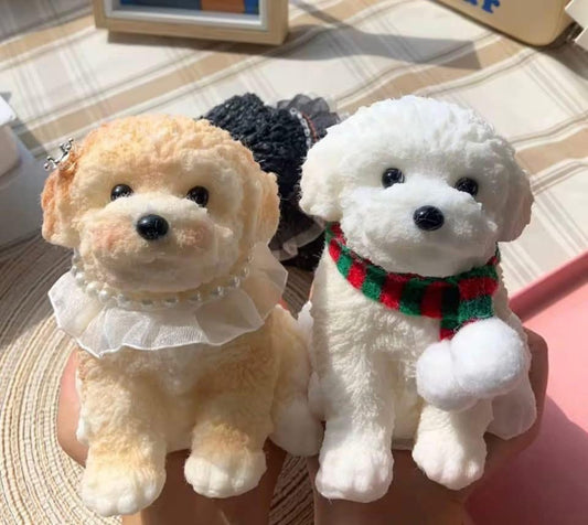 Assorted Large Cat or Dog Plush Squishy